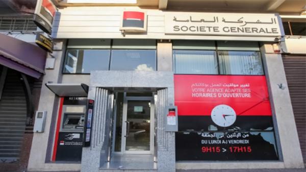 "الشركة العامة" تحتجز بطاقات إئتمان المواطنين ومطالب بالتدخل